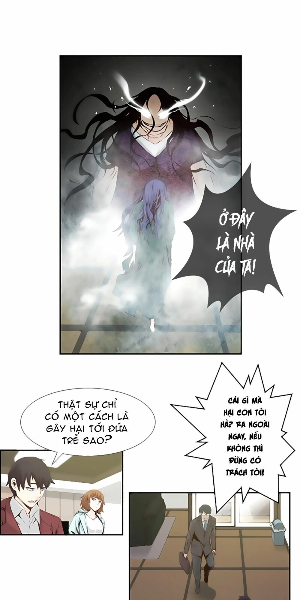 Mayabi Chapter 6 - 13