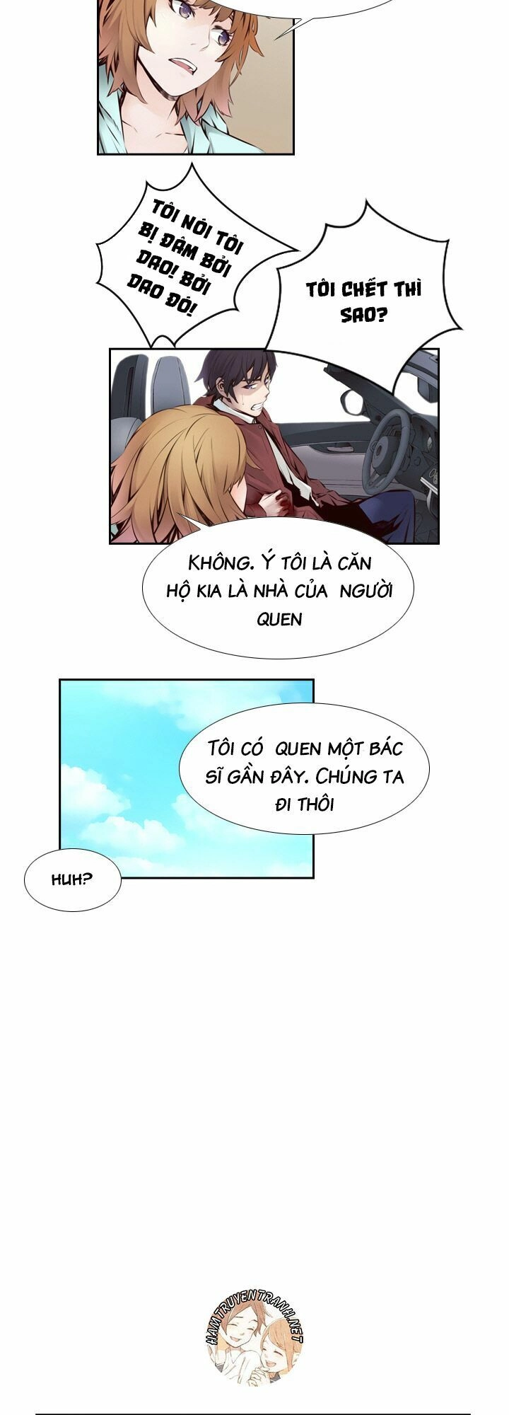 Mayabi Chapter 8 - 3