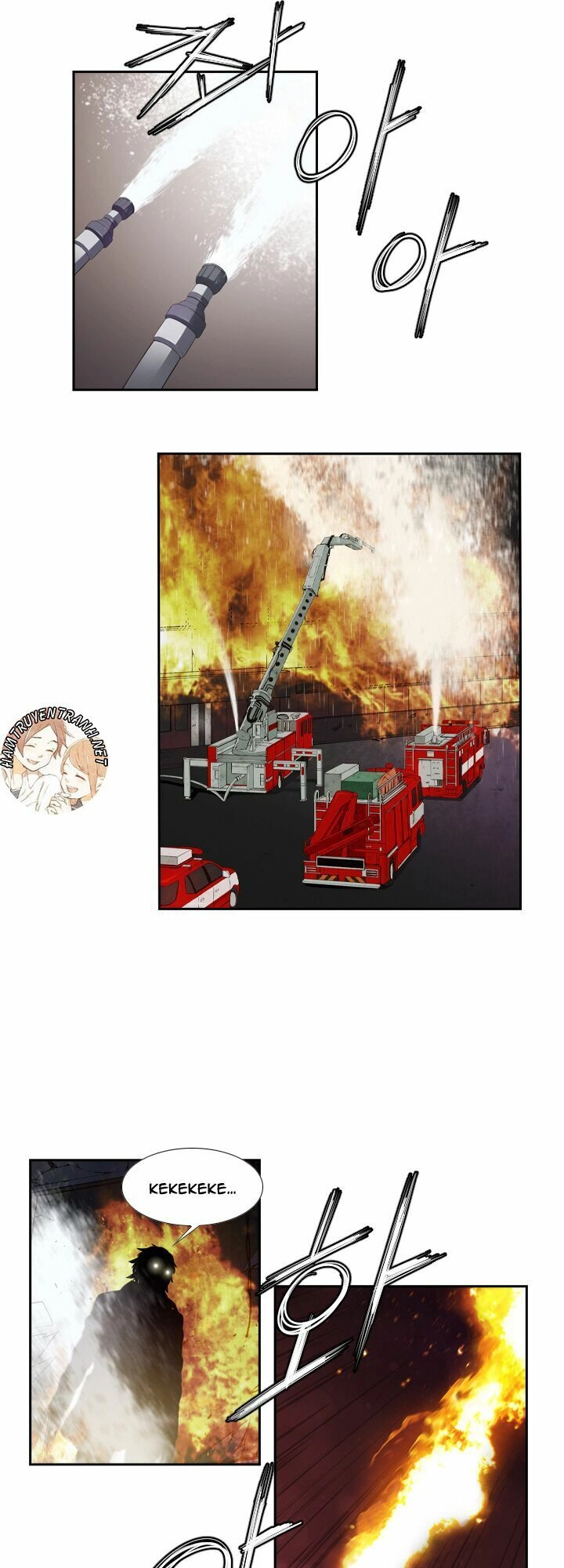 Mayabi Chapter 10 - 6