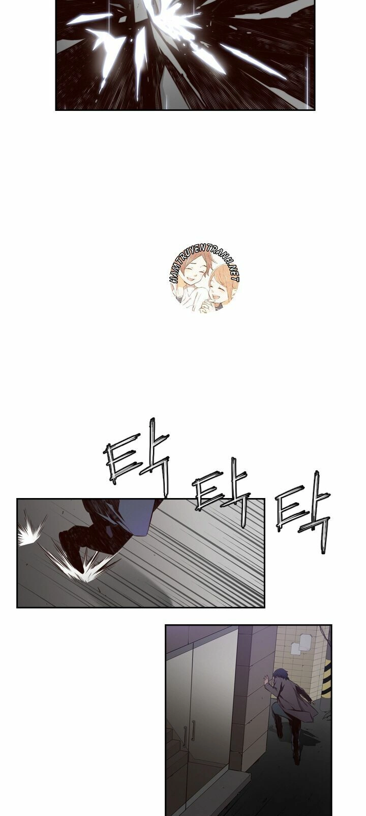 Mayabi Chapter 11 - 4
