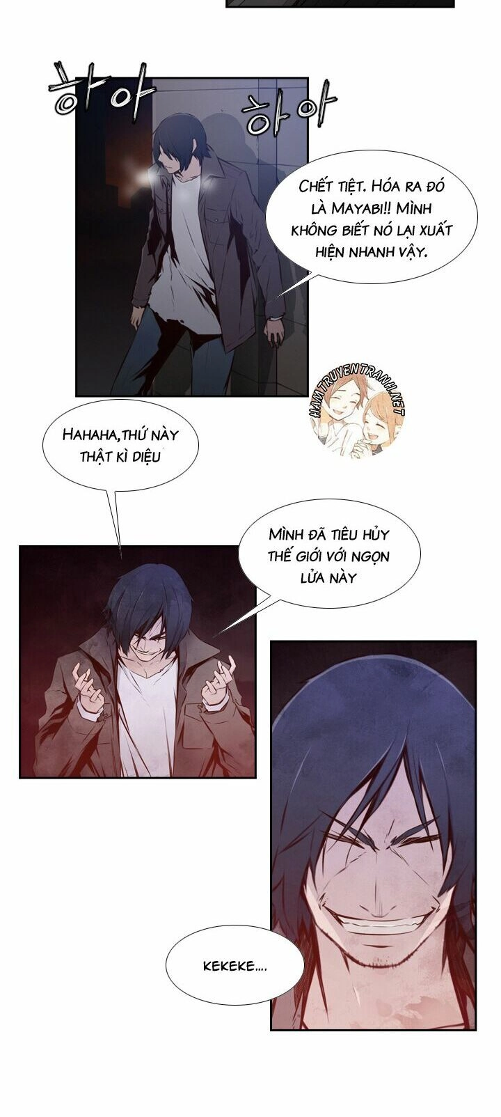 Mayabi Chapter 11 - 5