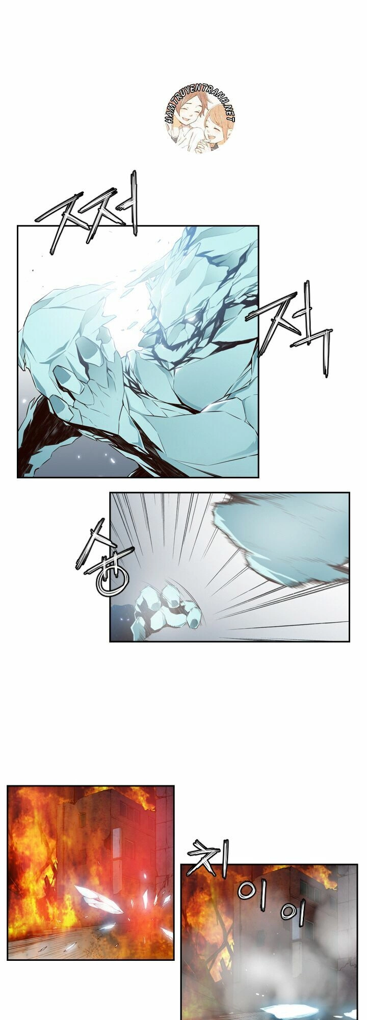 Mayabi Chapter 11 - 6