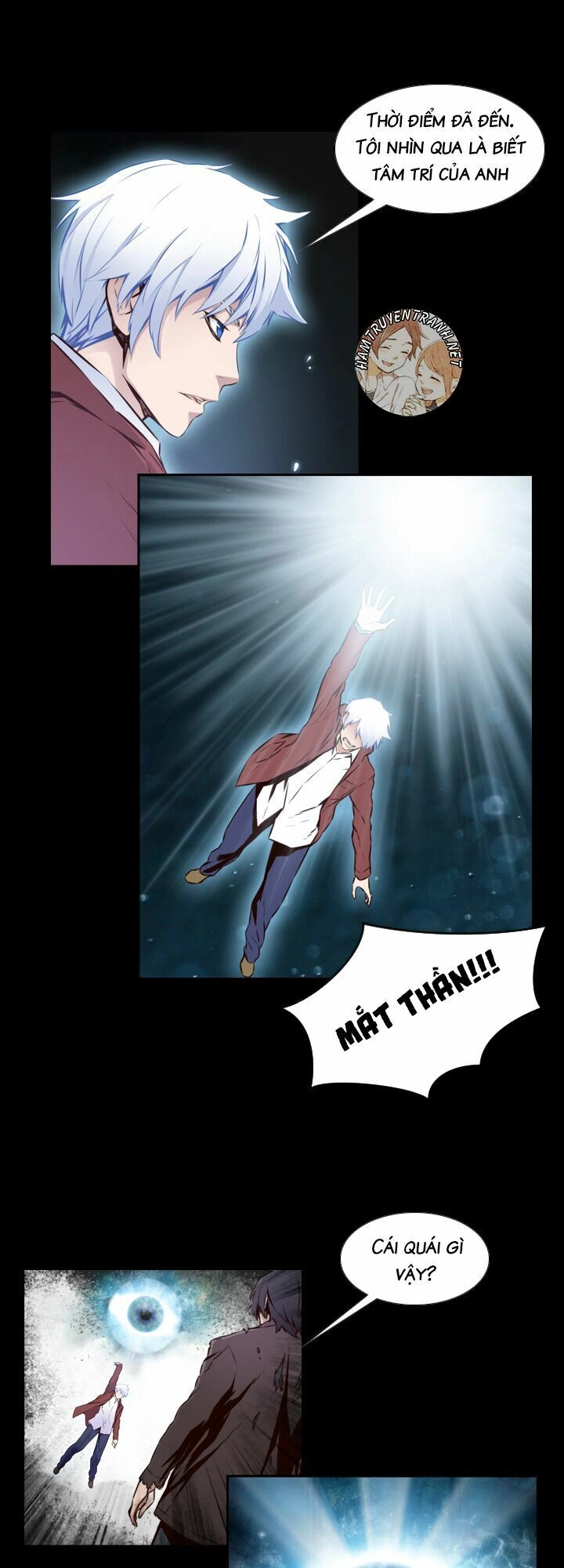 Mayabi Chapter 11 - 22