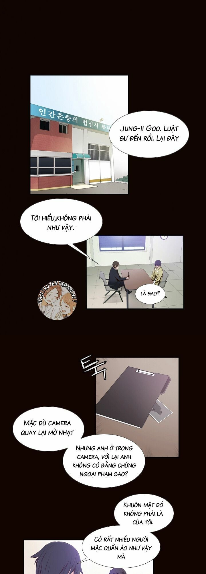 Mayabi Chapter 12 - 6