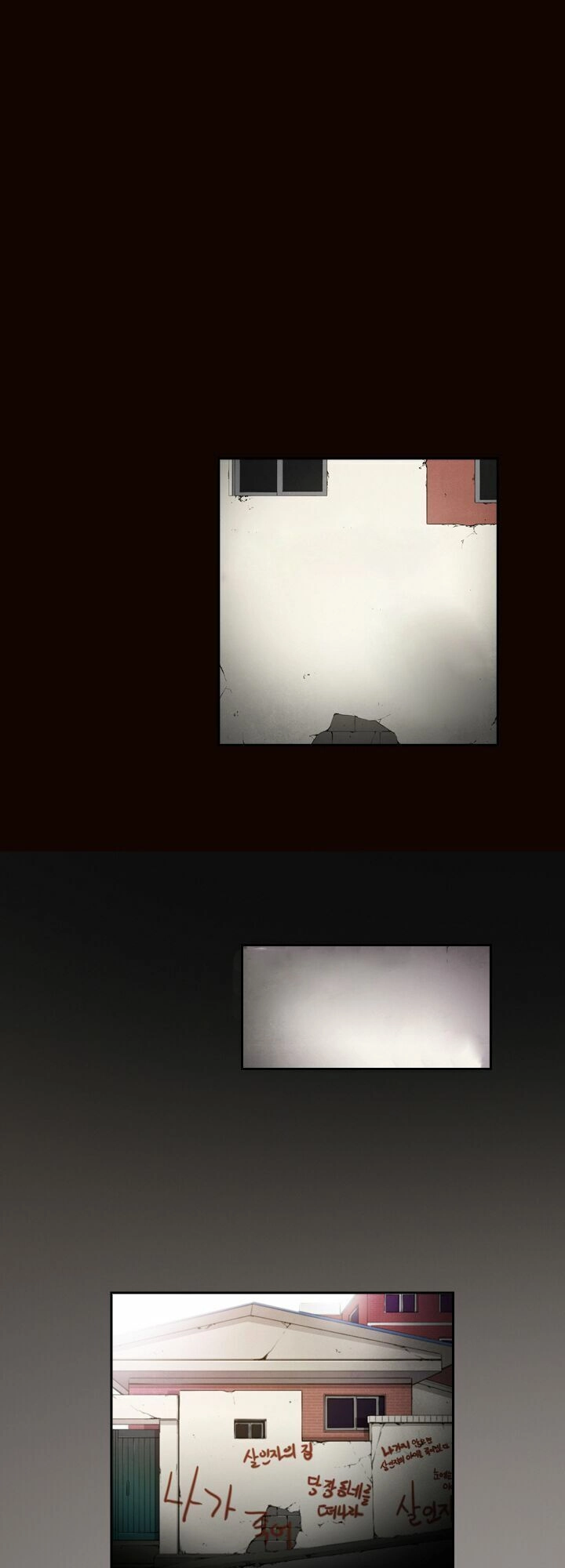 Mayabi Chapter 12 - 10