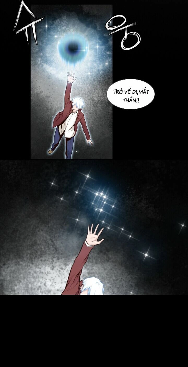 Mayabi Chapter 12 - 12