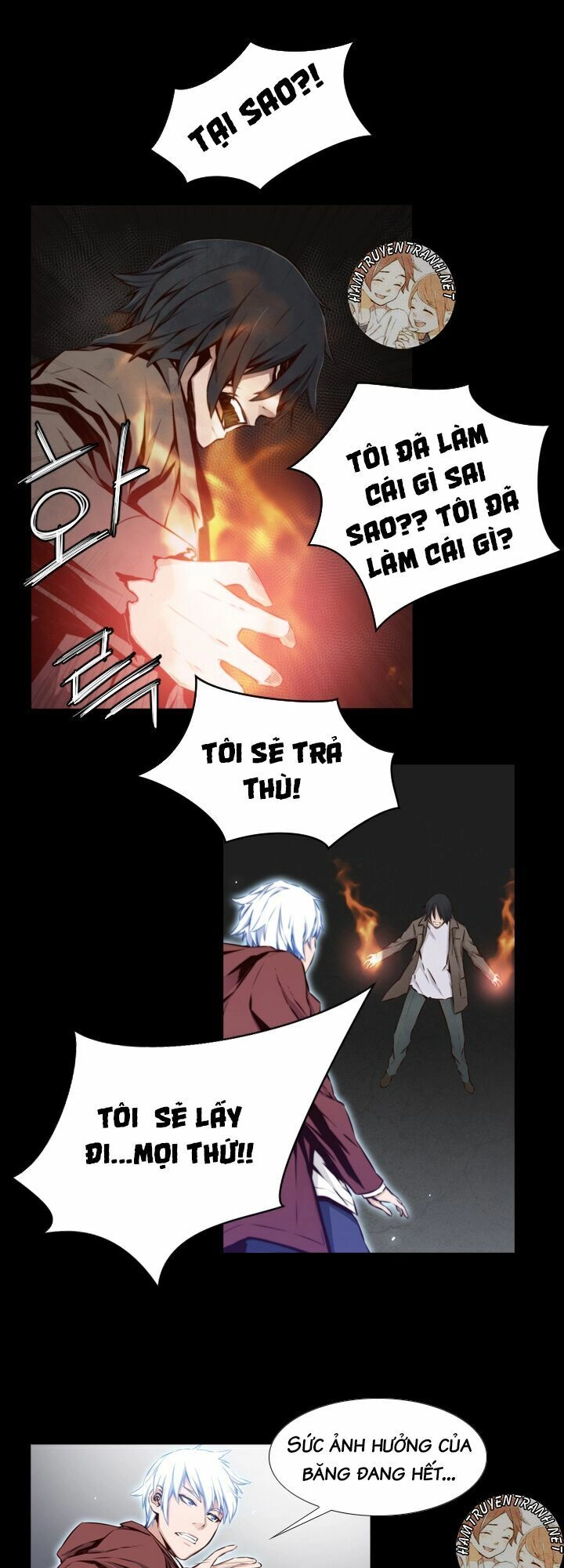 Mayabi Chapter 12 - 21