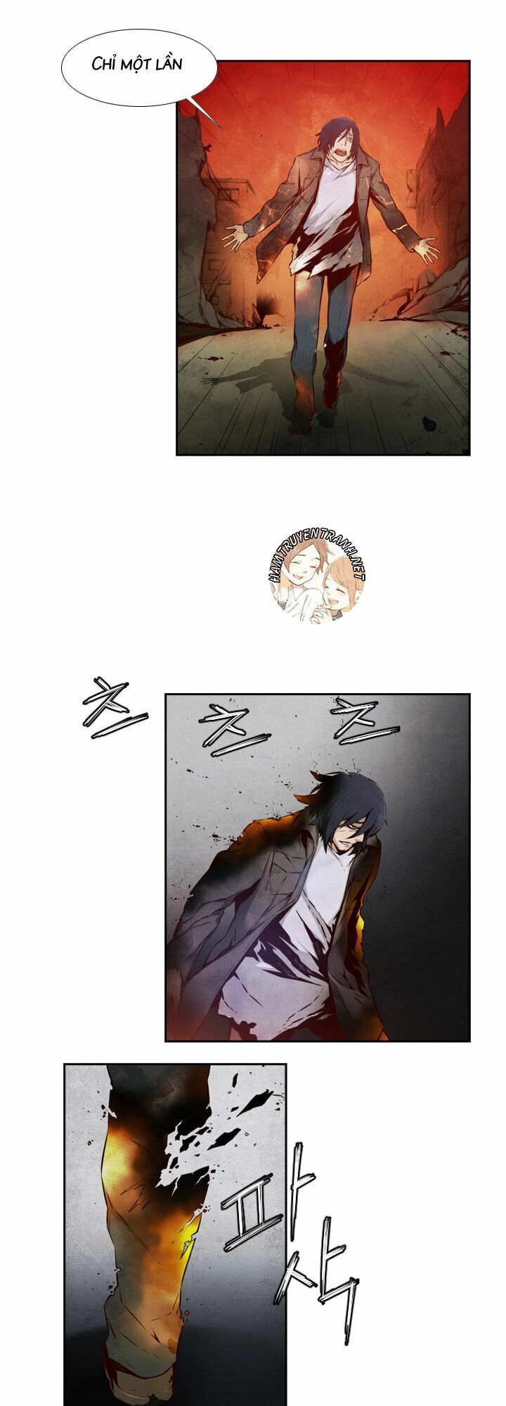 Mayabi Chapter 14 - 8