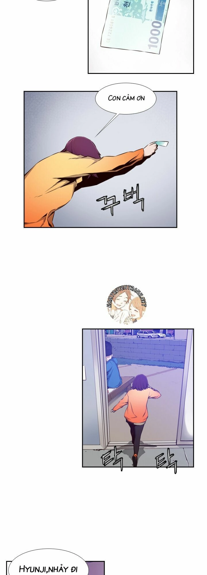 Mayabi Chapter 15 - 23