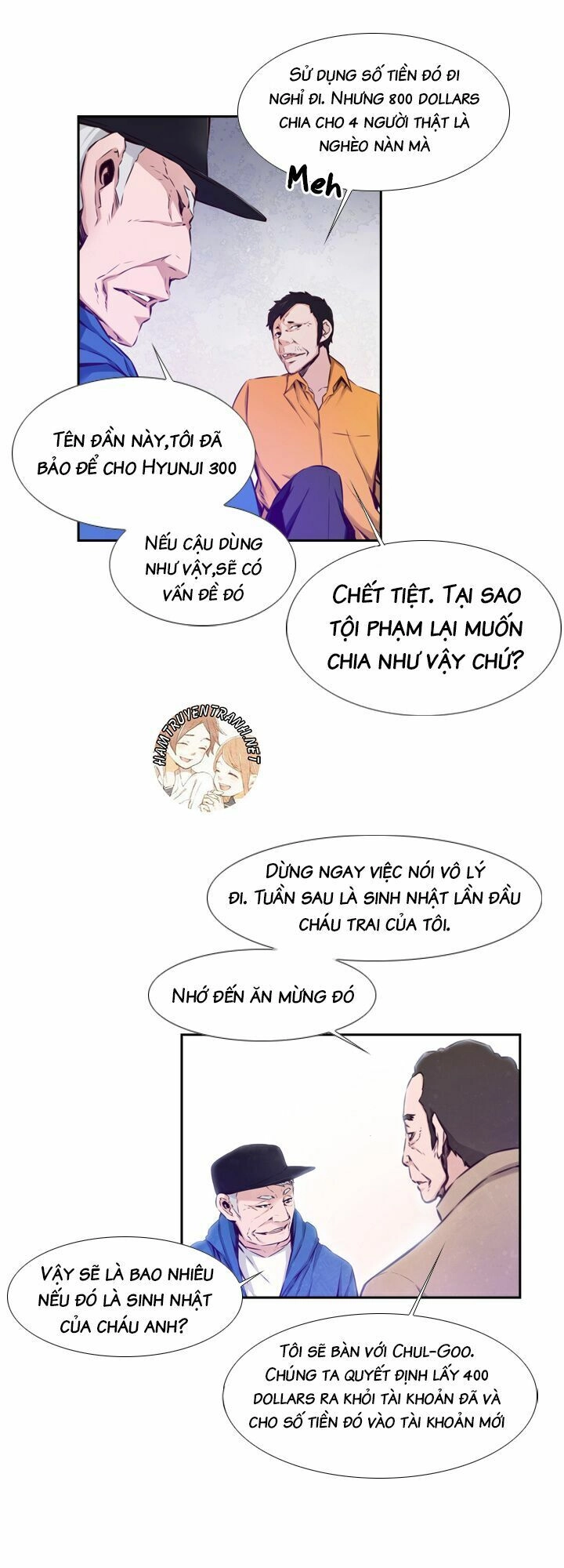 Mayabi Chapter 17 - 7