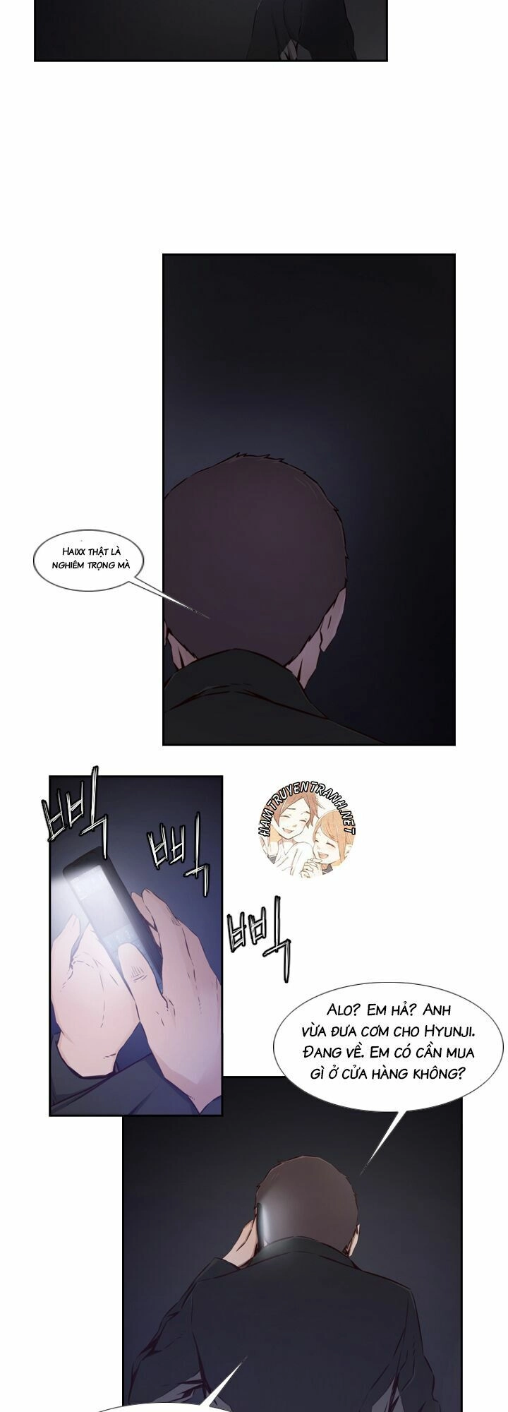 Mayabi Chapter 17 - 12