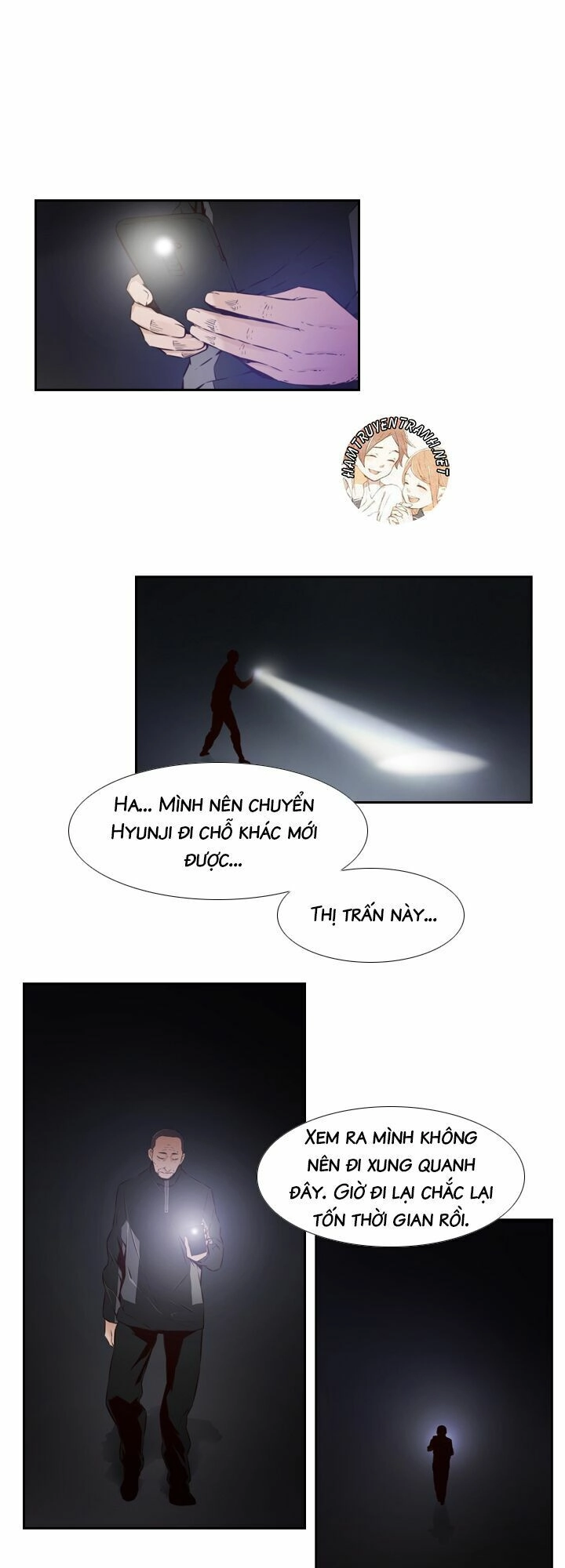 Mayabi Chapter 17 - 15