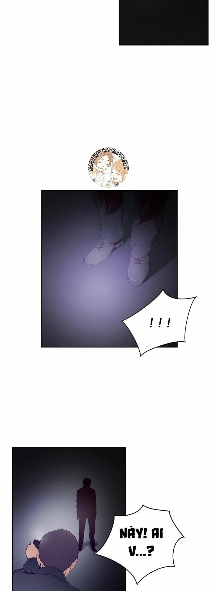 Mayabi Chapter 17 - 16