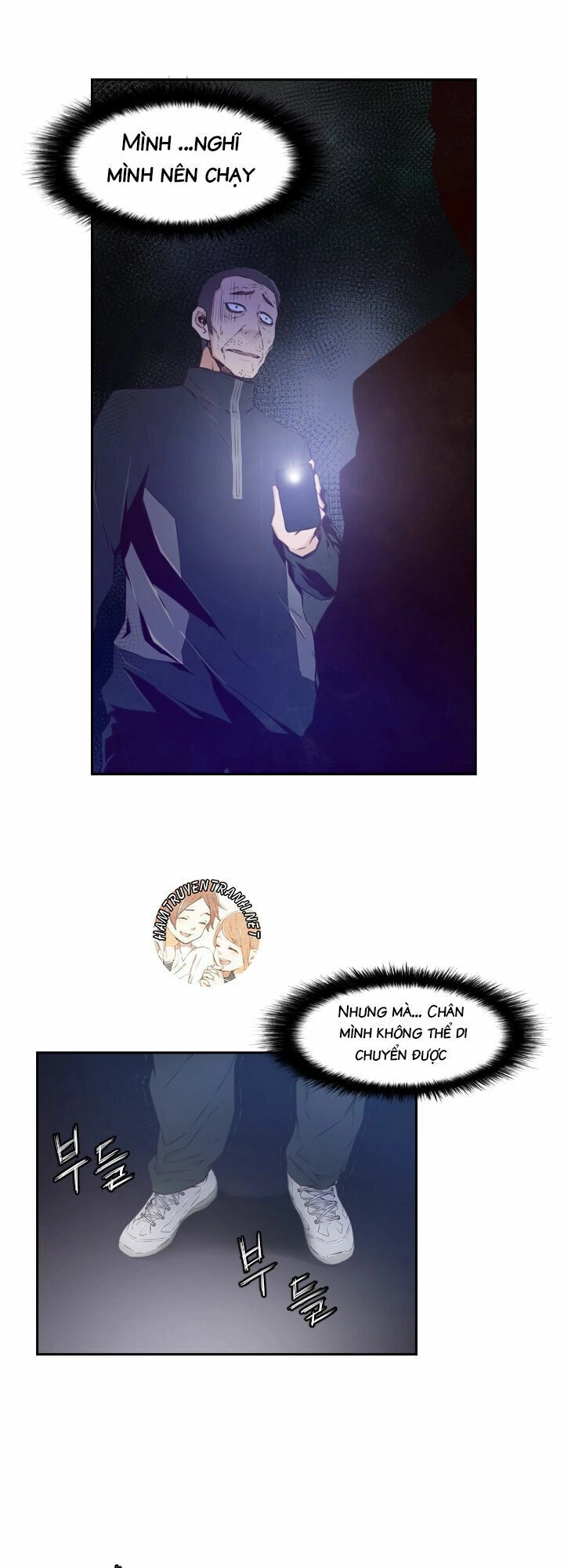 Mayabi Chapter 17 - 19