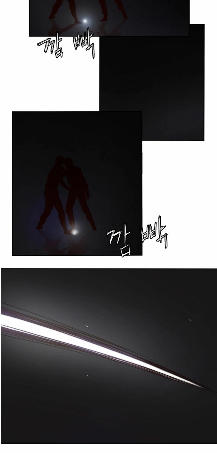 Mayabi Chapter 17 - 21