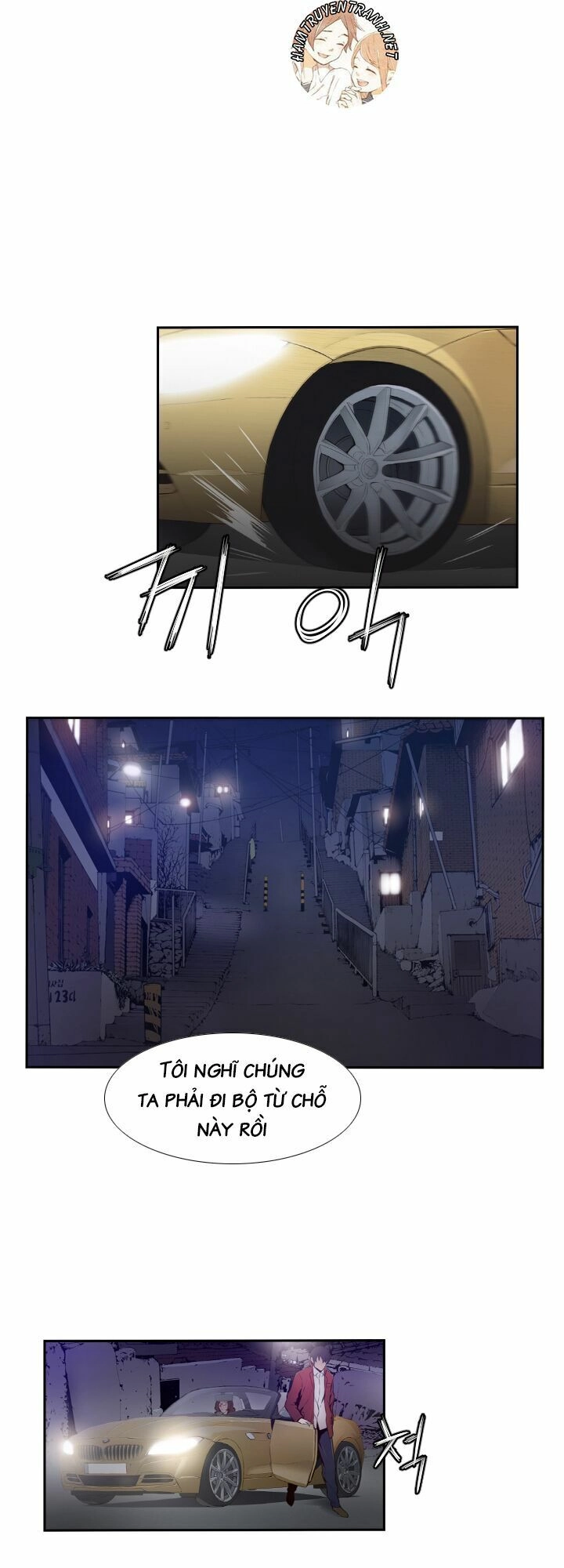 Mayabi Chapter 17 - 23