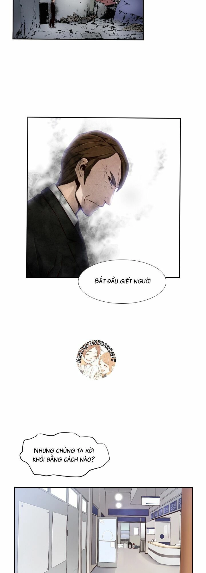 Mayabi Chapter 18 - 11