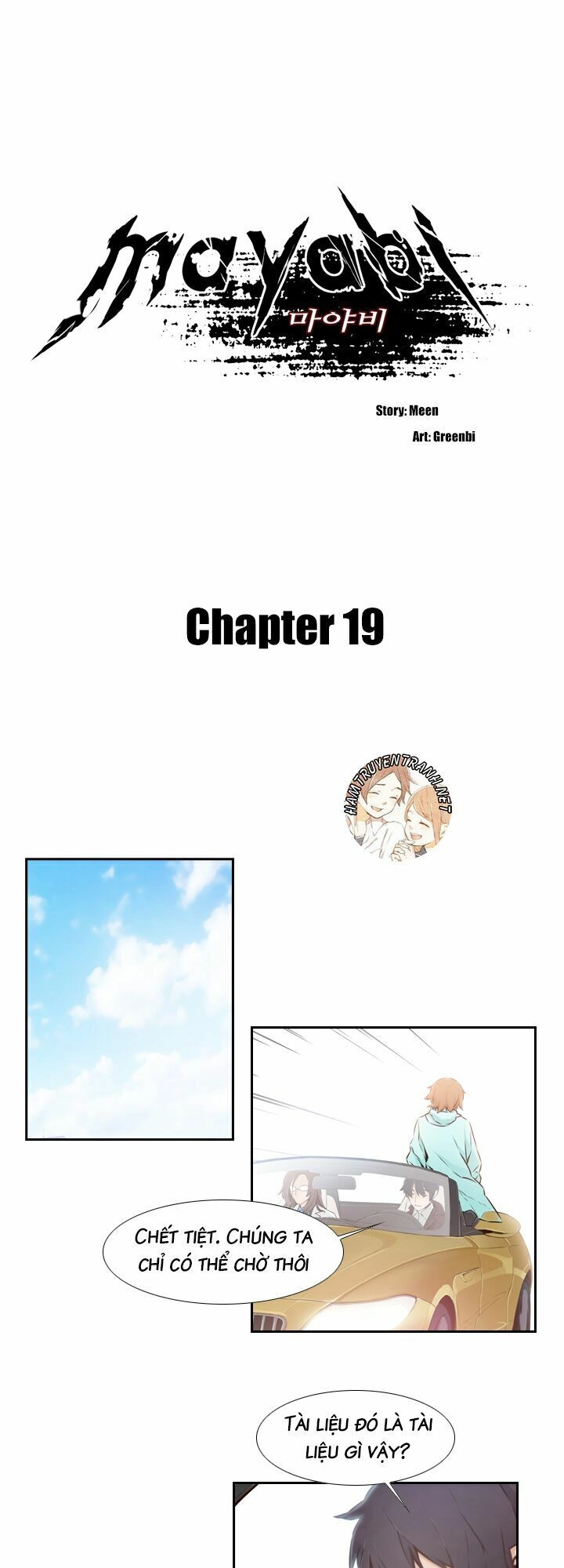 Mayabi Chapter 19 - 3