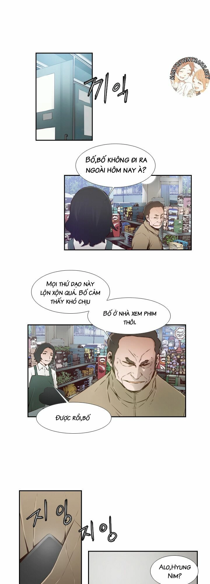 Mayabi Chapter 19 - 7