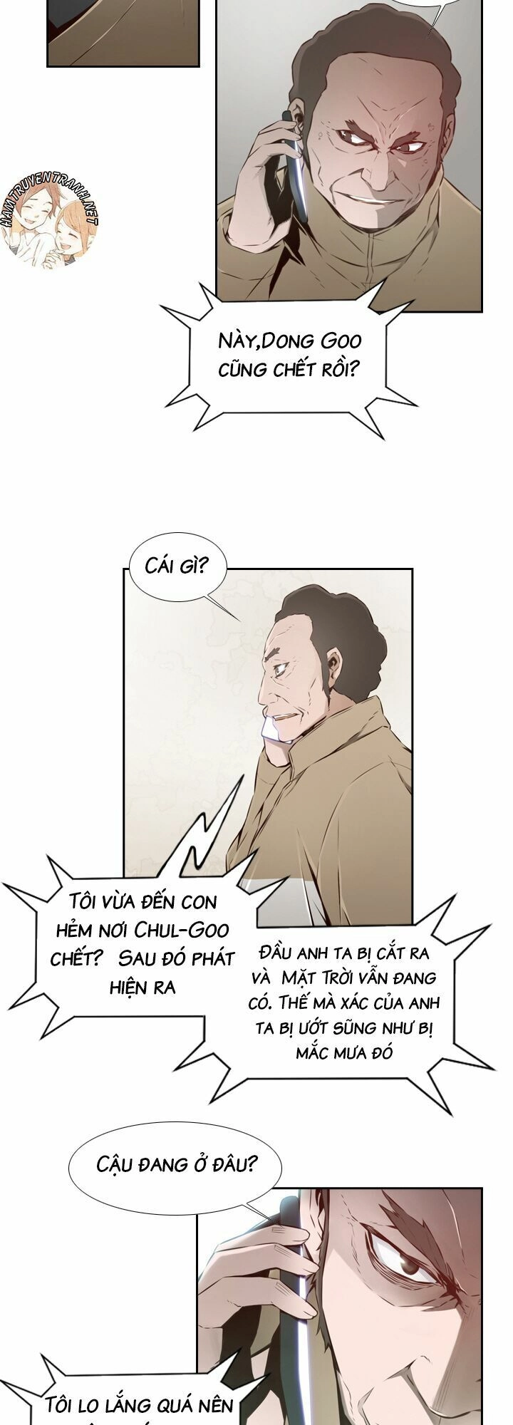 Mayabi Chapter 19 - 8