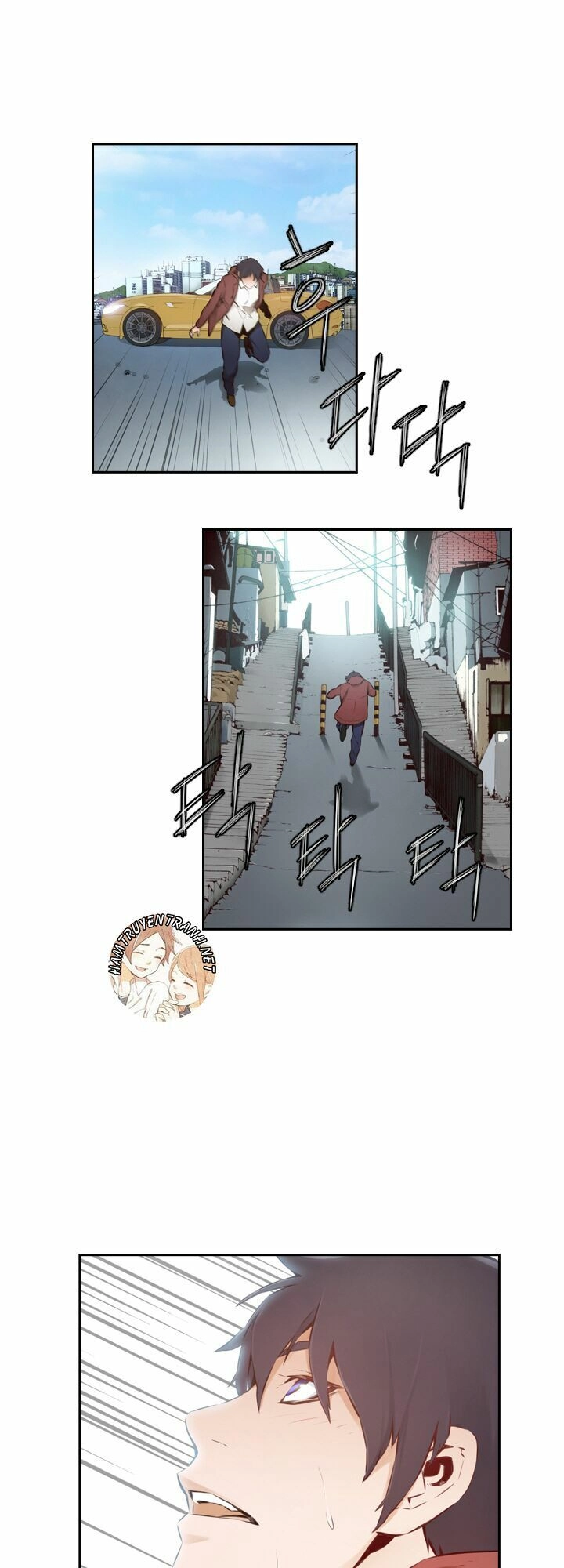 Mayabi Chapter 19 - 12