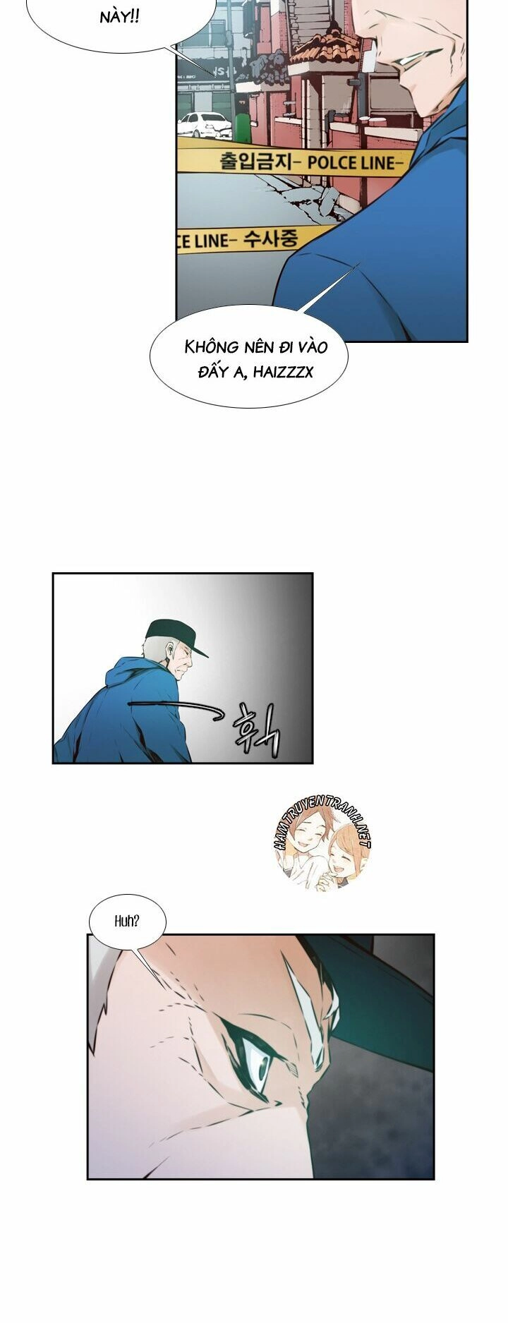 Mayabi Chapter 19 - 14