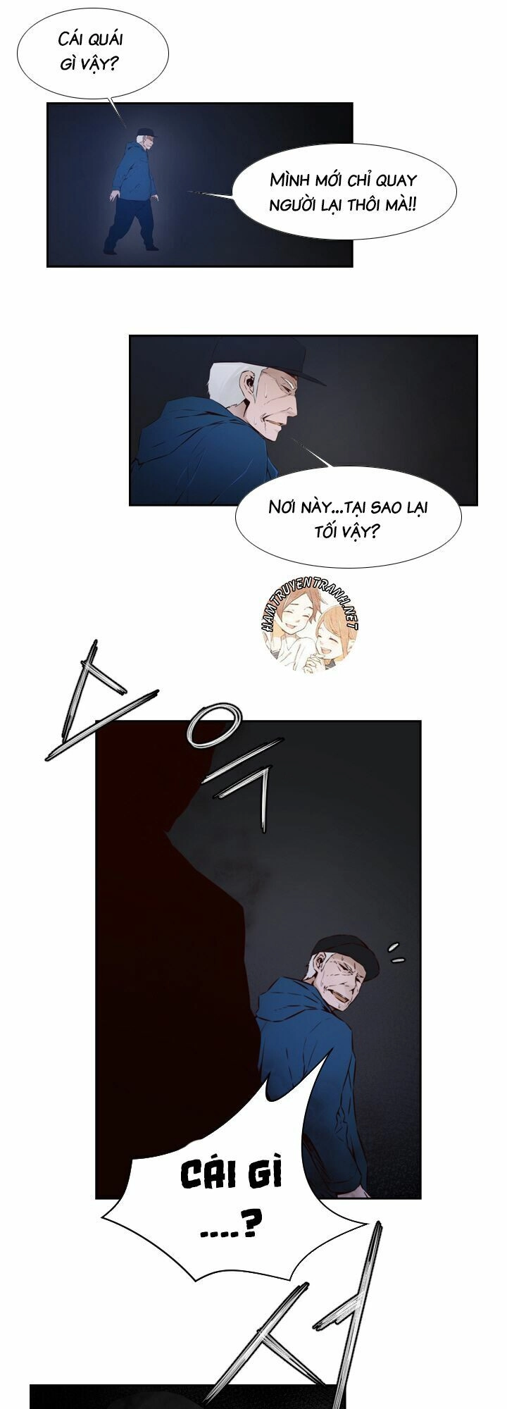 Mayabi Chapter 19 - 15