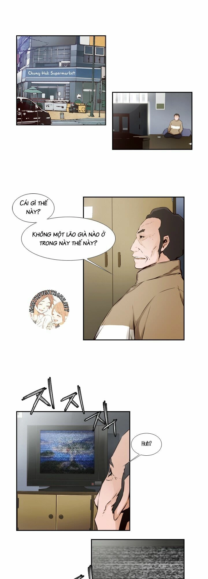 Mayabi Chapter 19 - 19