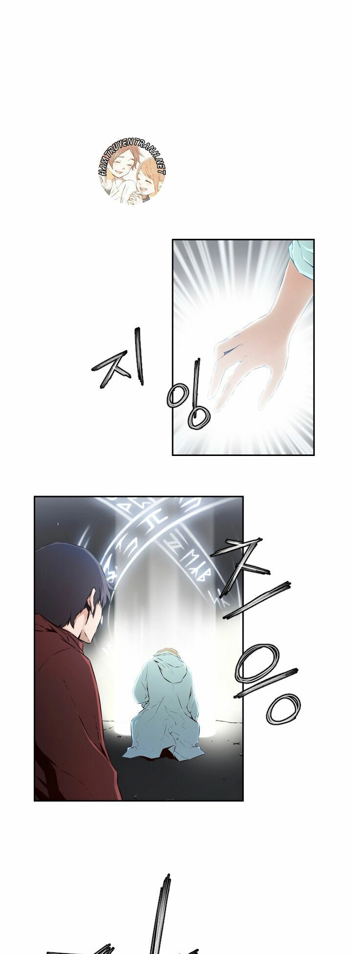 Mayabi Chapter 19 - 25