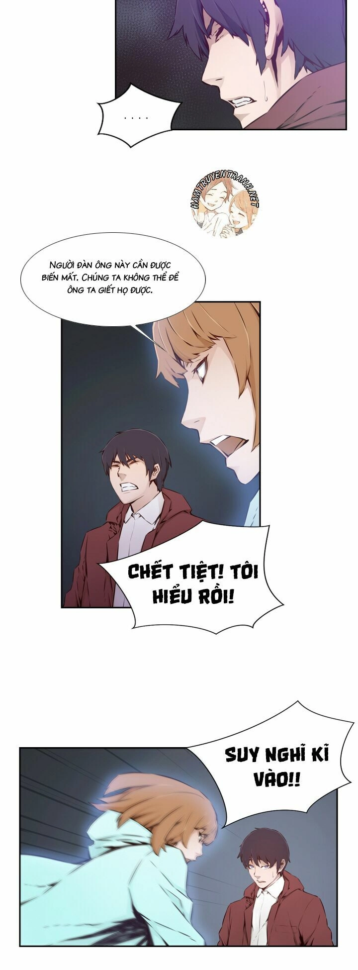 Mayabi Chapter 20 - 13