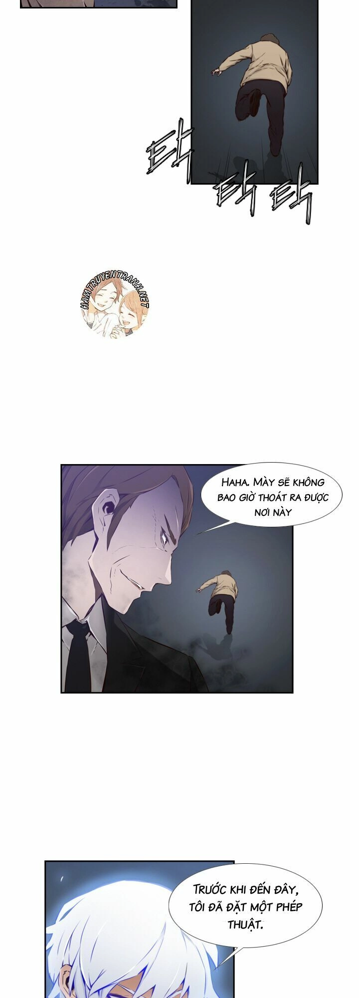 Mayabi Chapter 20 - 16