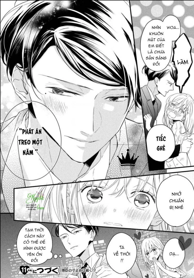 Bengoshi To 17-Sai Chapter 2 - 41