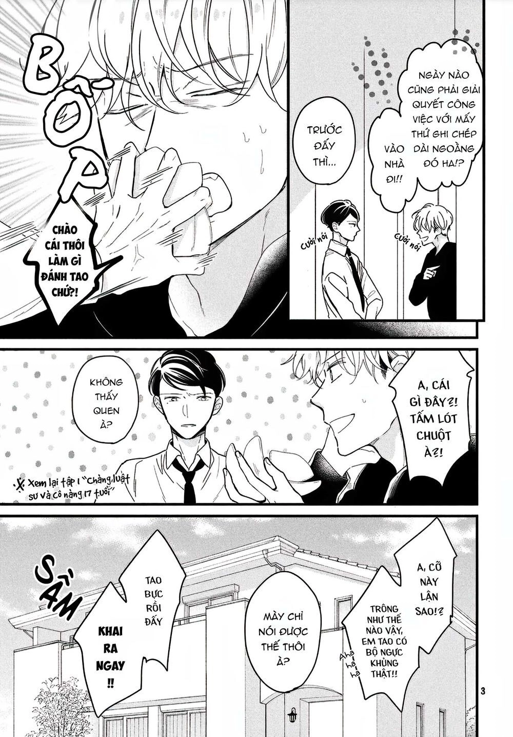 Bengoshi To 17-Sai Chapter 7.5 - 4