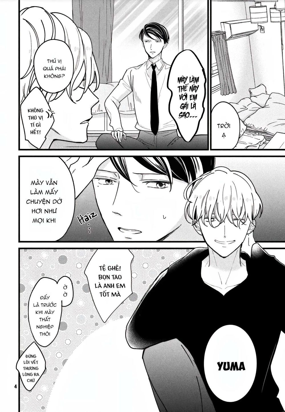 Bengoshi To 17-Sai Chapter 7.5 - 5