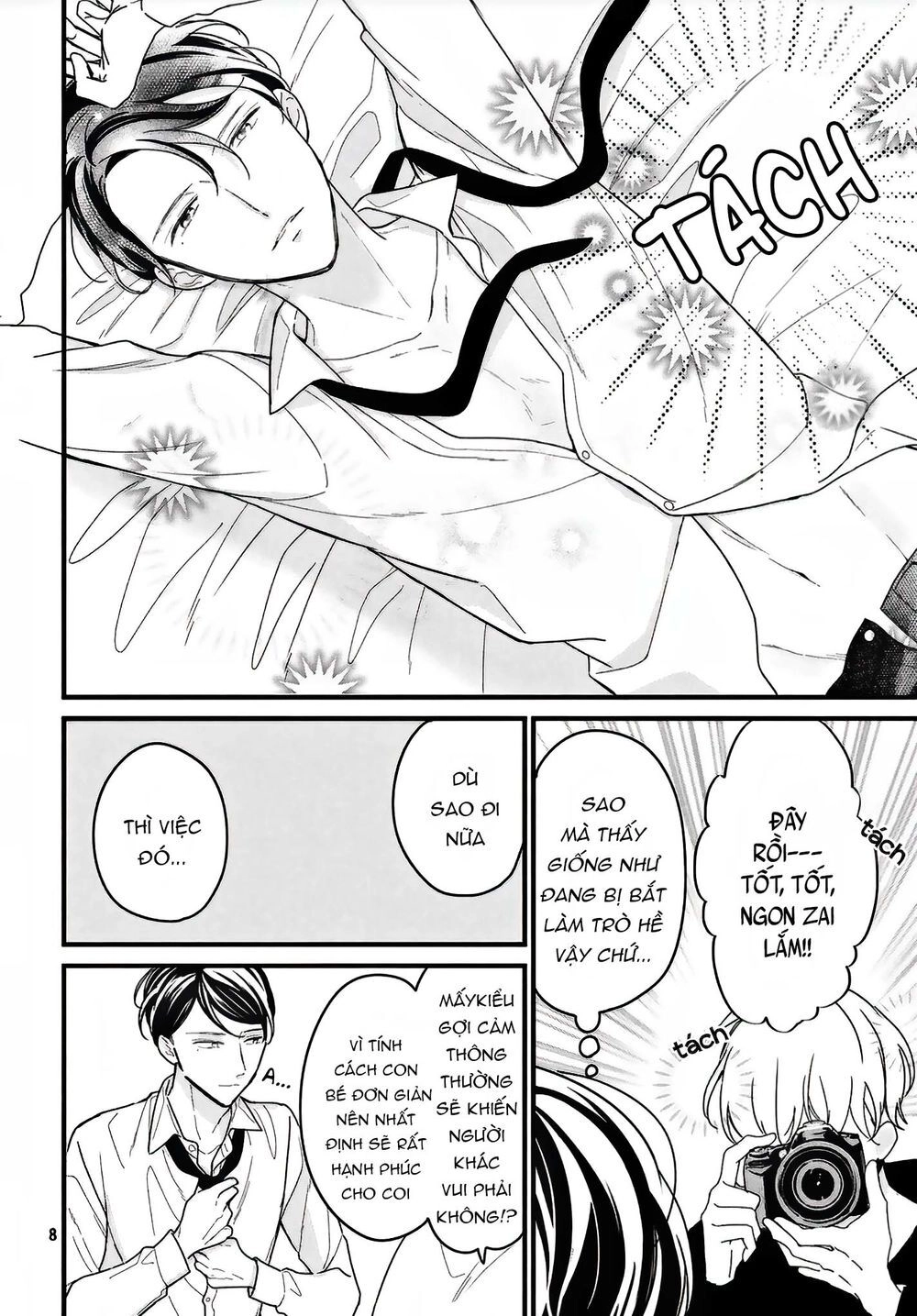 Bengoshi To 17-Sai Chapter 7.5 - 9