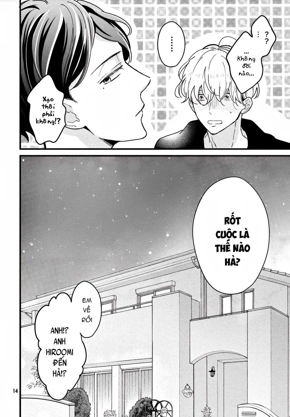 Bengoshi To 17-Sai Chapter 7.5 - 15