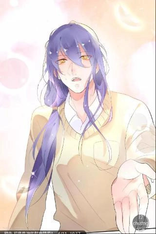 Người Yêu Ngọt Ngào Của Tôi Chapter 2 - 9