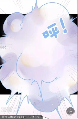 Người Yêu Ngọt Ngào Của Tôi Chapter 3 - 32