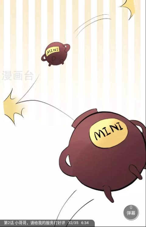 Người Yêu Ngọt Ngào Của Tôi Chapter 5 - 12