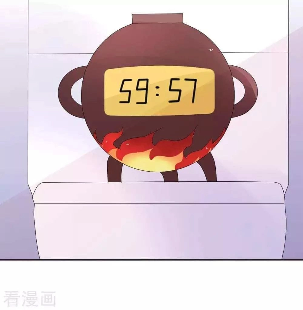 Người Yêu Ngọt Ngào Của Tôi Chapter 9 - 4