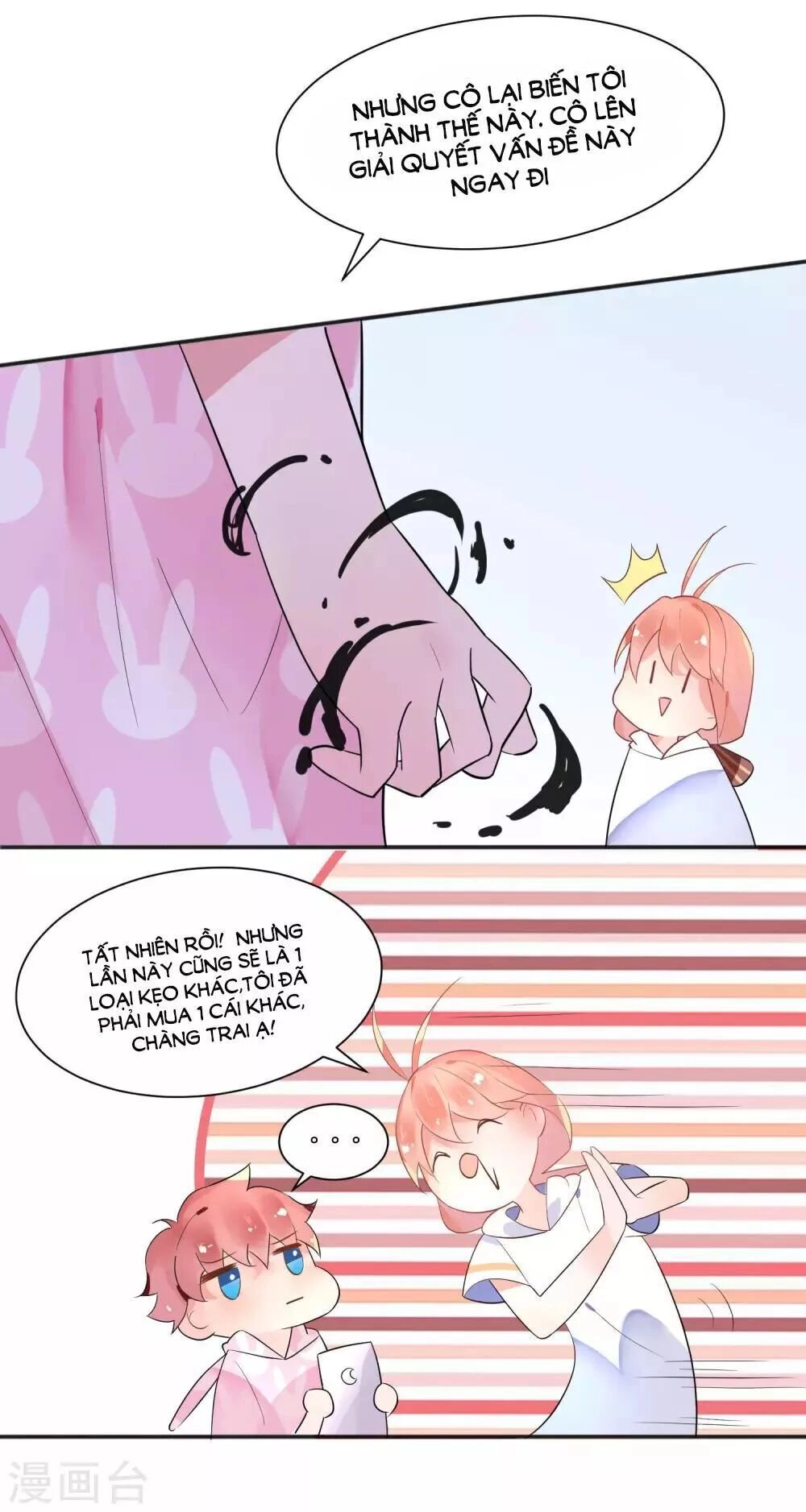 Người Yêu Ngọt Ngào Của Tôi Chapter 10 - 5