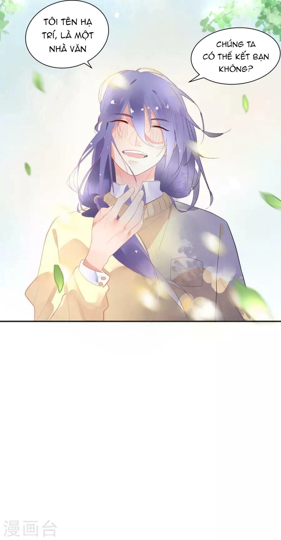 Người Yêu Ngọt Ngào Của Tôi Chapter 13 - 15