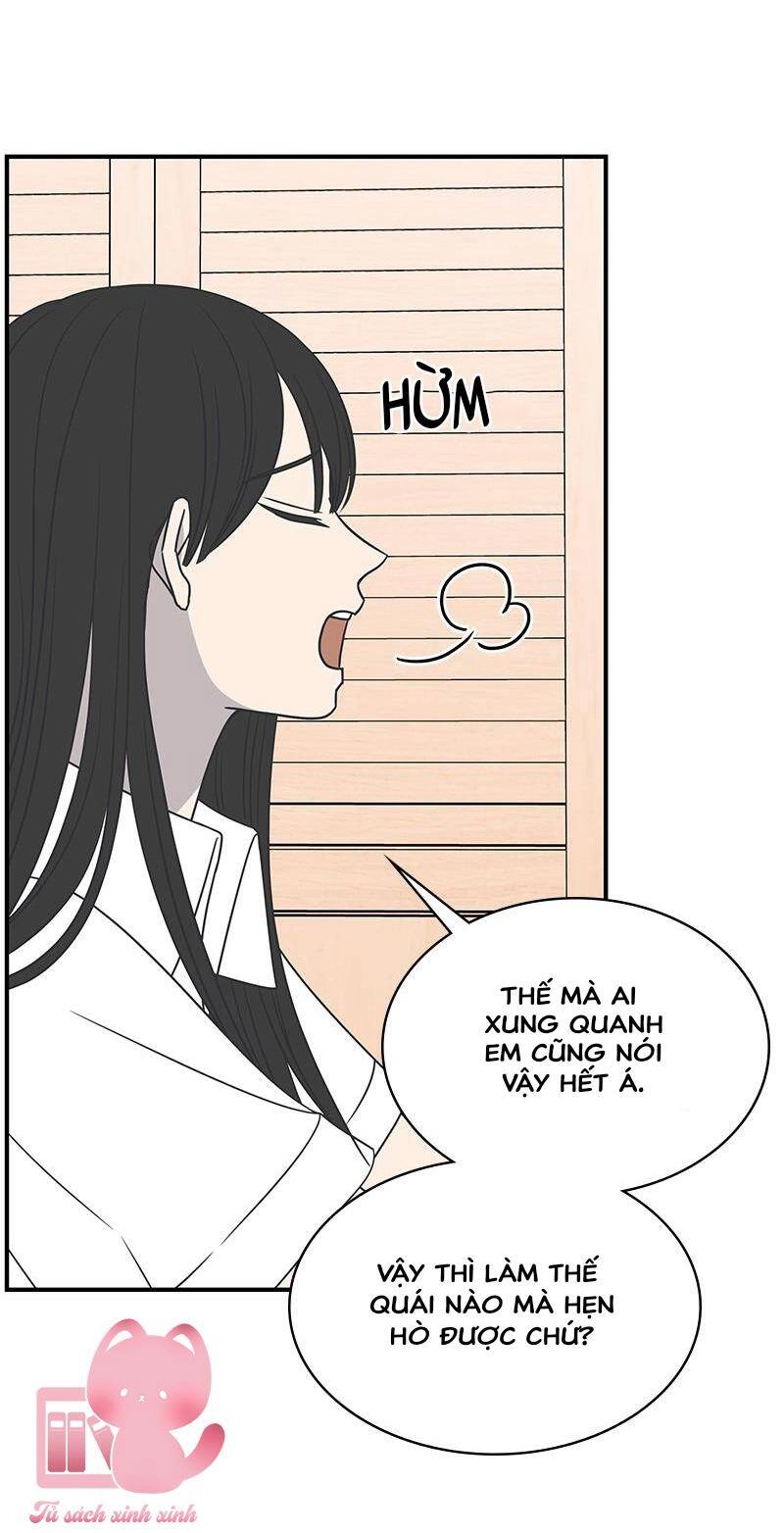 Kế Hoạch Hẹn Hò Của Bareum Chapter 80 - 19