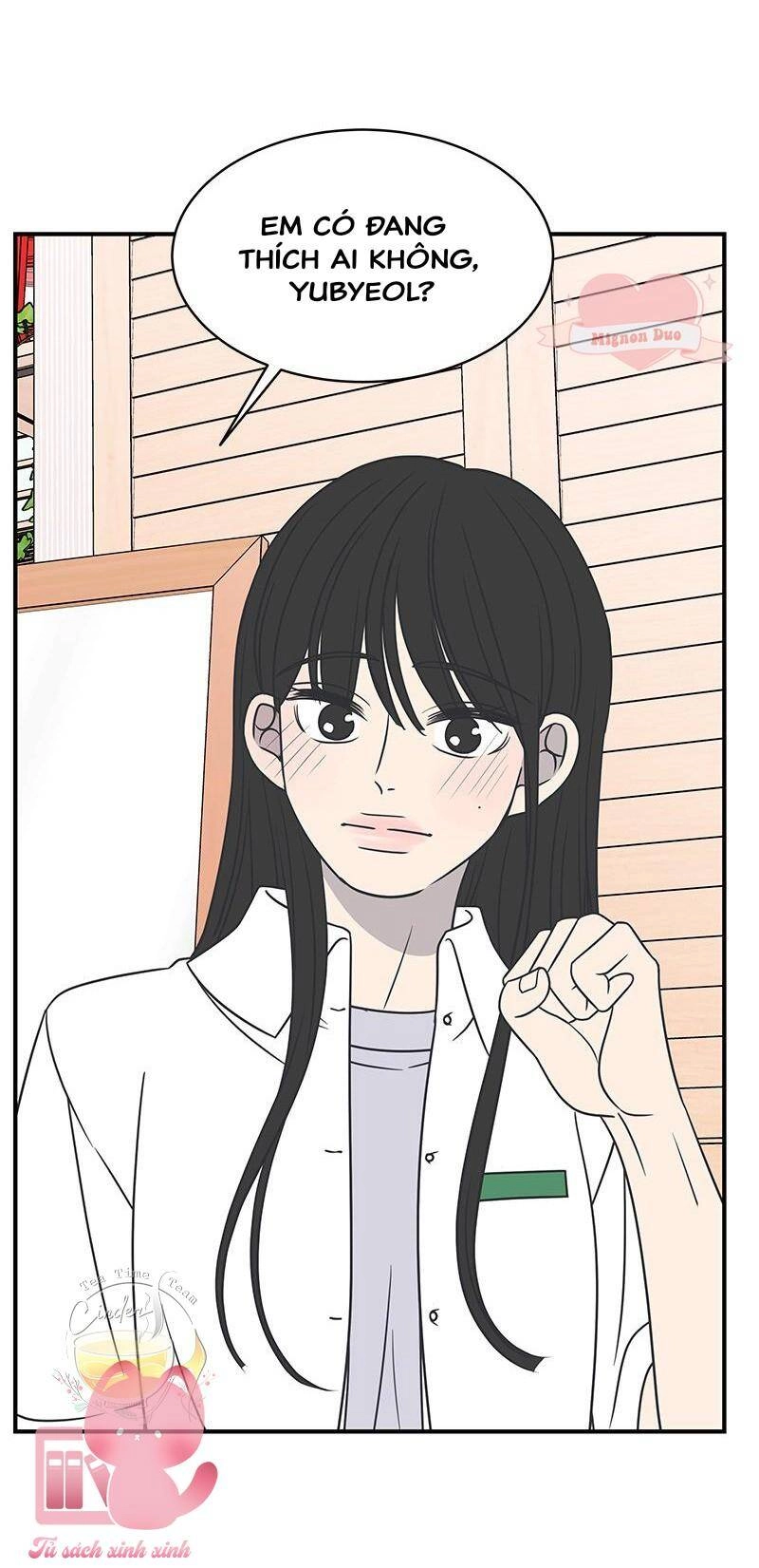 Kế Hoạch Hẹn Hò Của Bareum Chapter 80 - 25