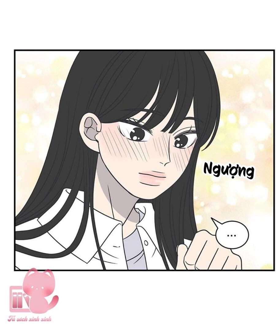 Kế Hoạch Hẹn Hò Của Bareum Chapter 80 - 26