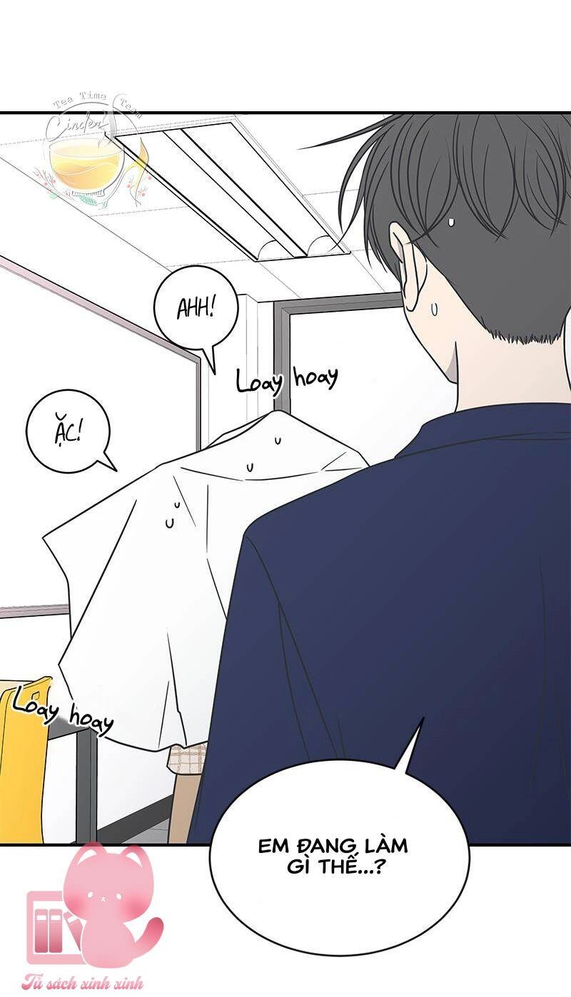 Kế Hoạch Hẹn Hò Của Bareum Chapter 80 - 37