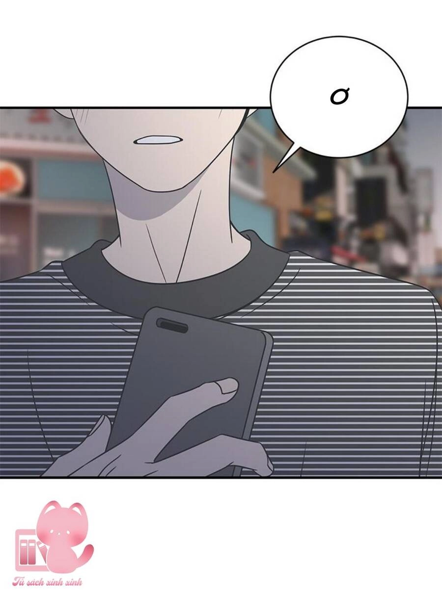 Kế Hoạch Hẹn Hò Của Bareum Chapter 80 - 60