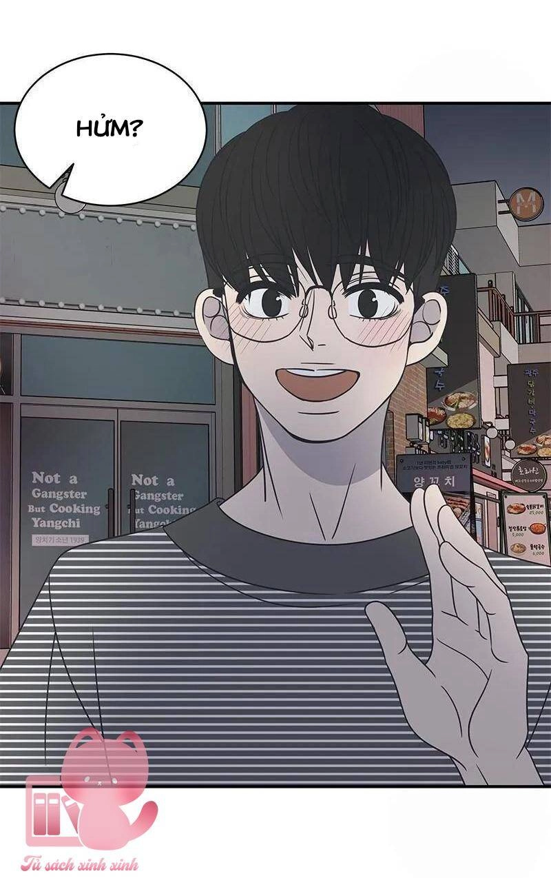 Kế Hoạch Hẹn Hò Của Bareum Chapter 81 - 3