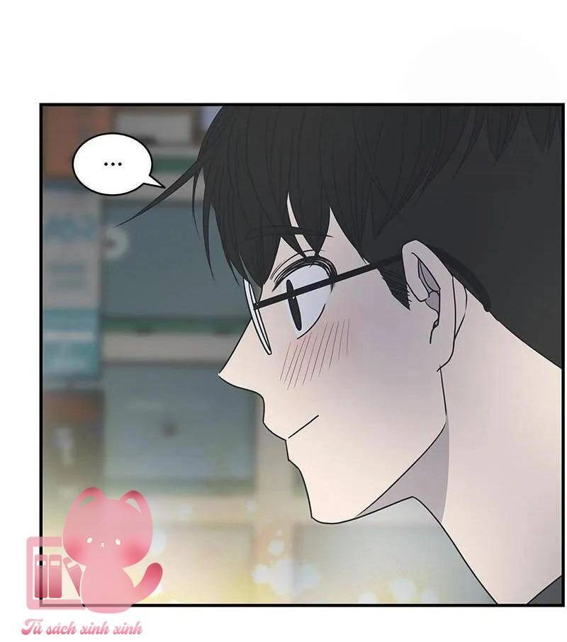 Kế Hoạch Hẹn Hò Của Bareum Chapter 81 - 7