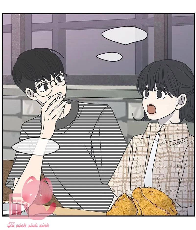 Kế Hoạch Hẹn Hò Của Bareum Chapter 81 - 12